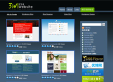 Css Genius